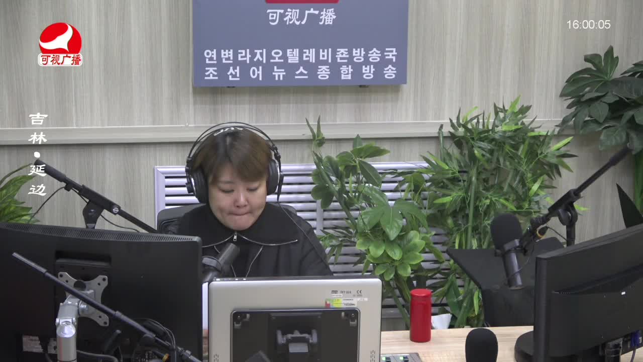 주부클럽 2023-11-14