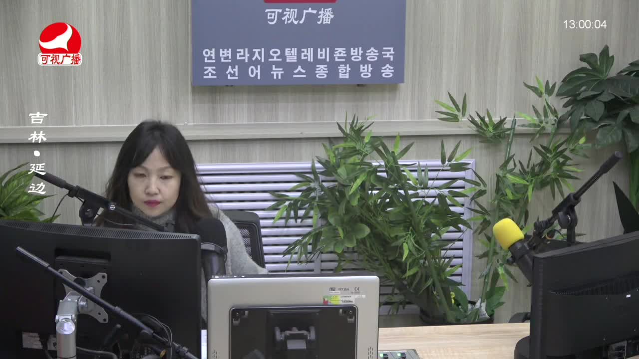 행복충전소 2023-11-09
