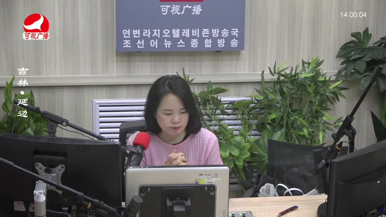 우리가락 2023-11-23