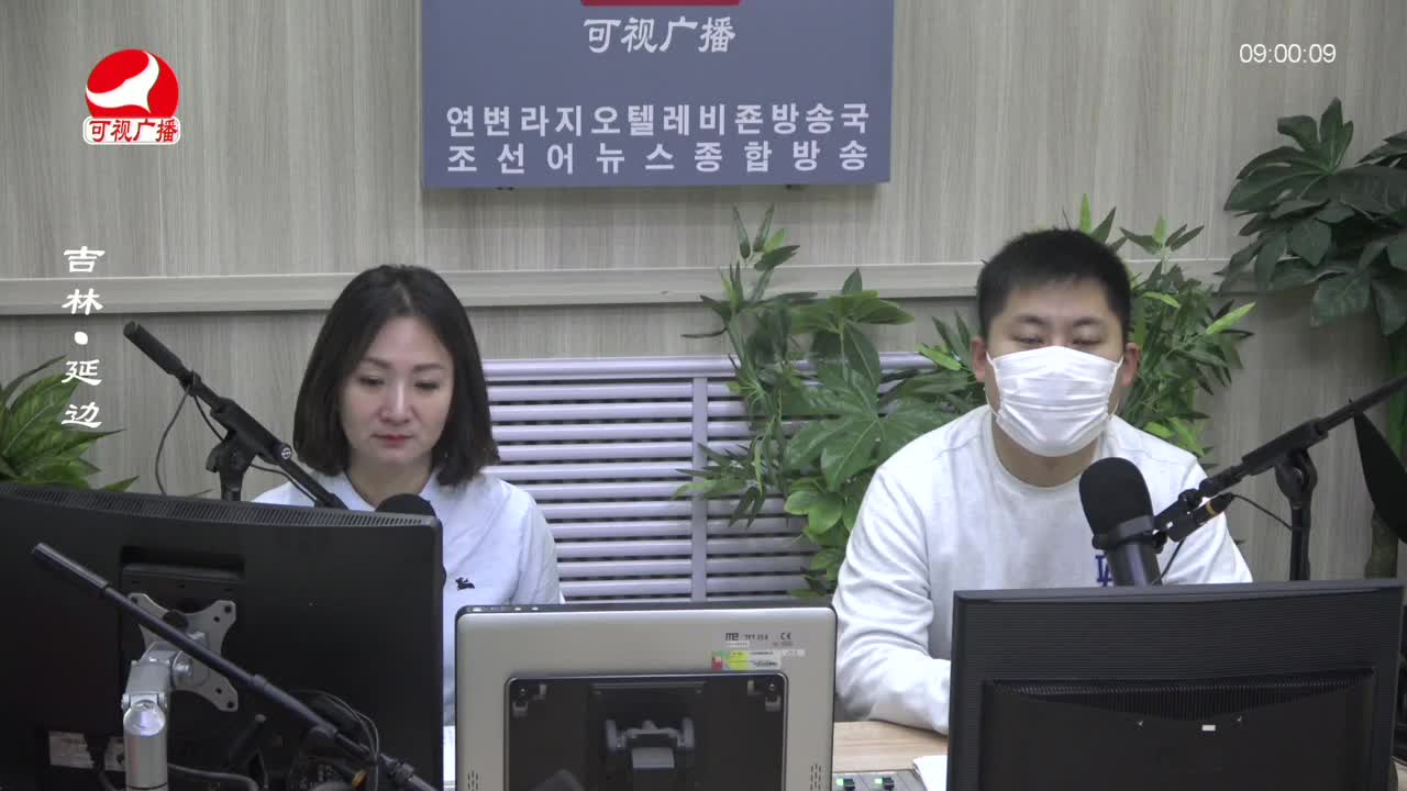 살롱토크쇼 2023-11-10