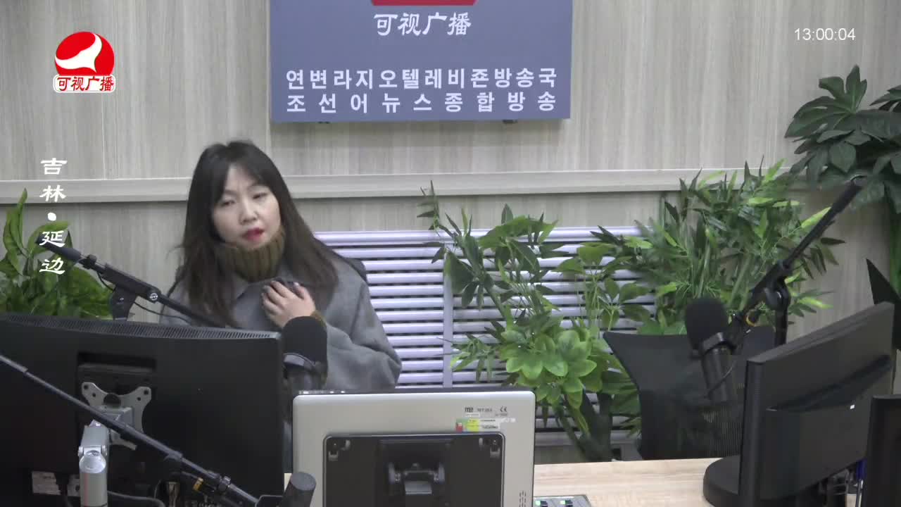 행복충전소 2023-11-29