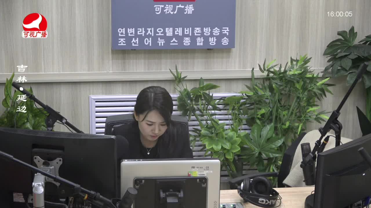 주부클럽 2023-11-23