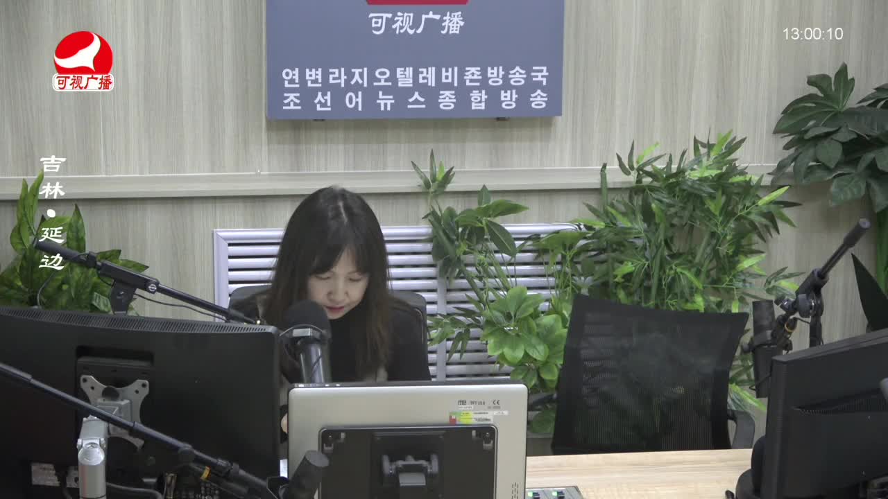 행복충전소 2023-11-21