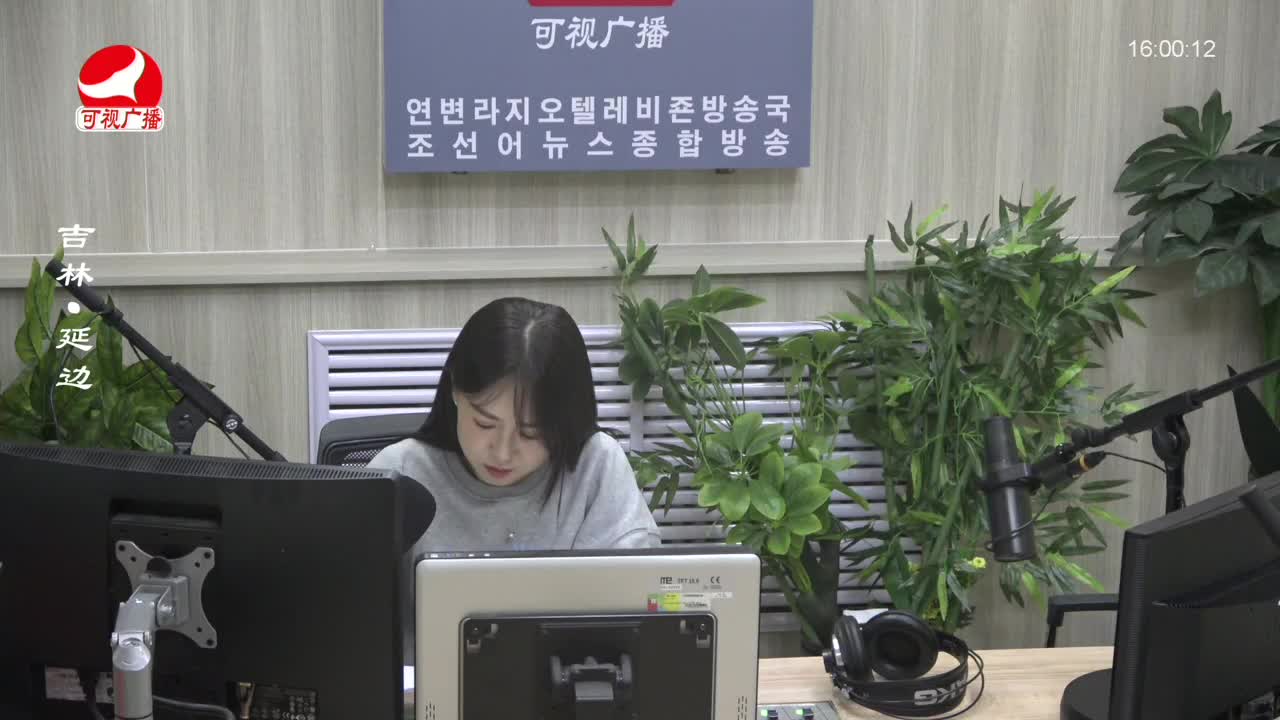 주부클럽 2023-11-17