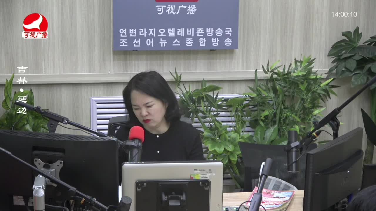 우리가락 2023-11-24