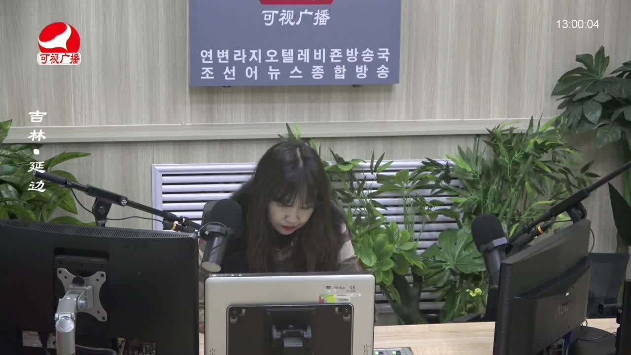 행복충전소 2023-12-22