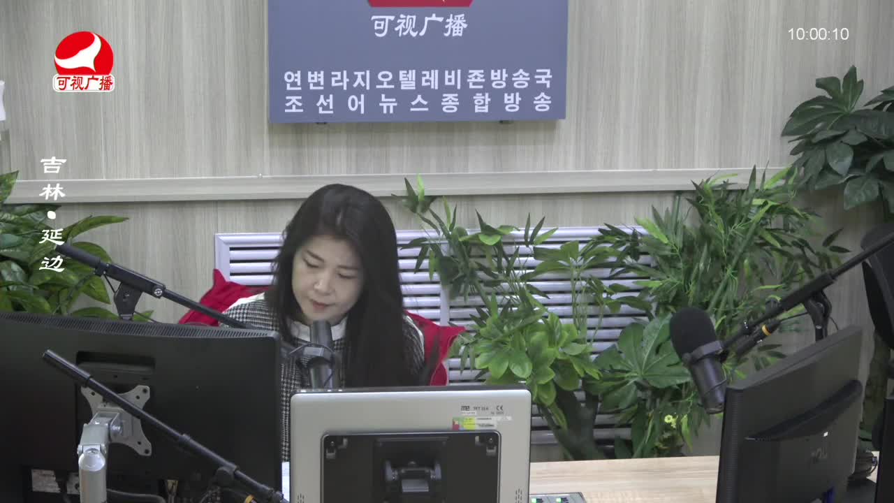 려행가이드 2023-12-26