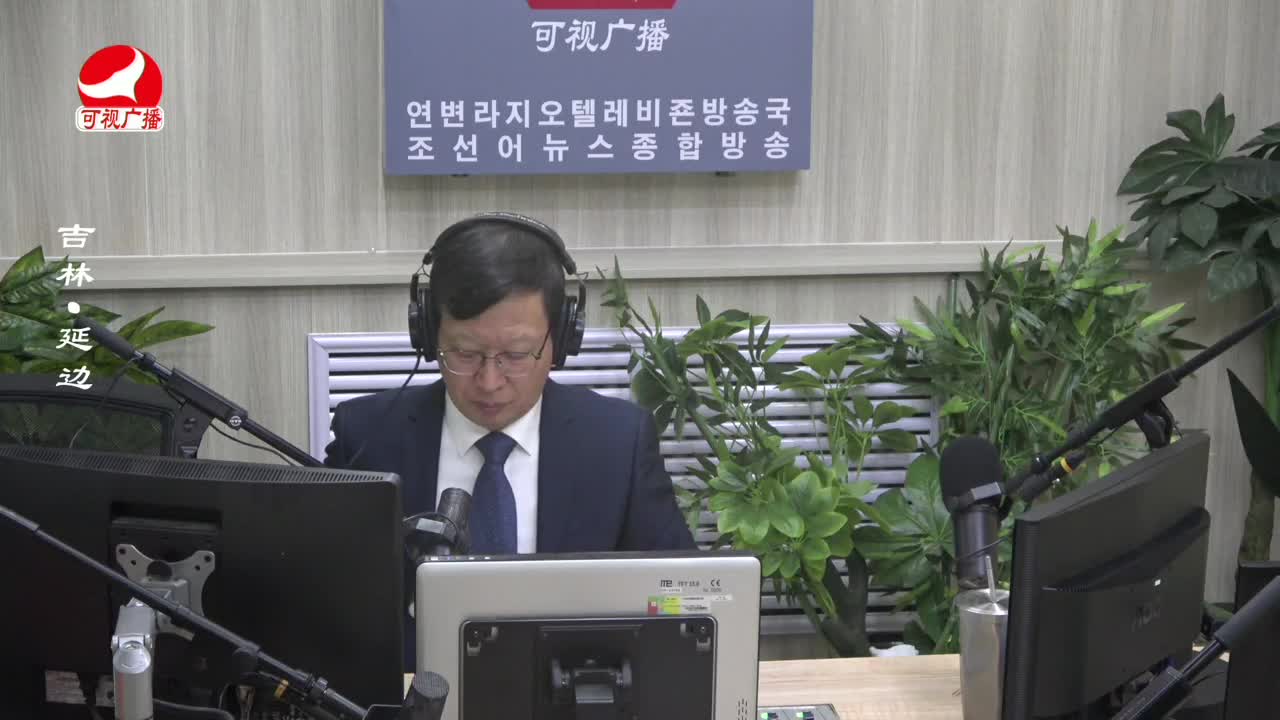 열린방송 라지오시대 2023-12-04
