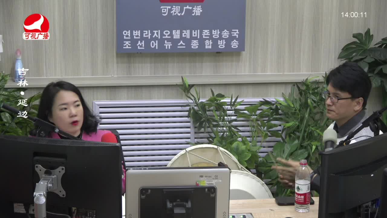 우리가락 2023-12-15