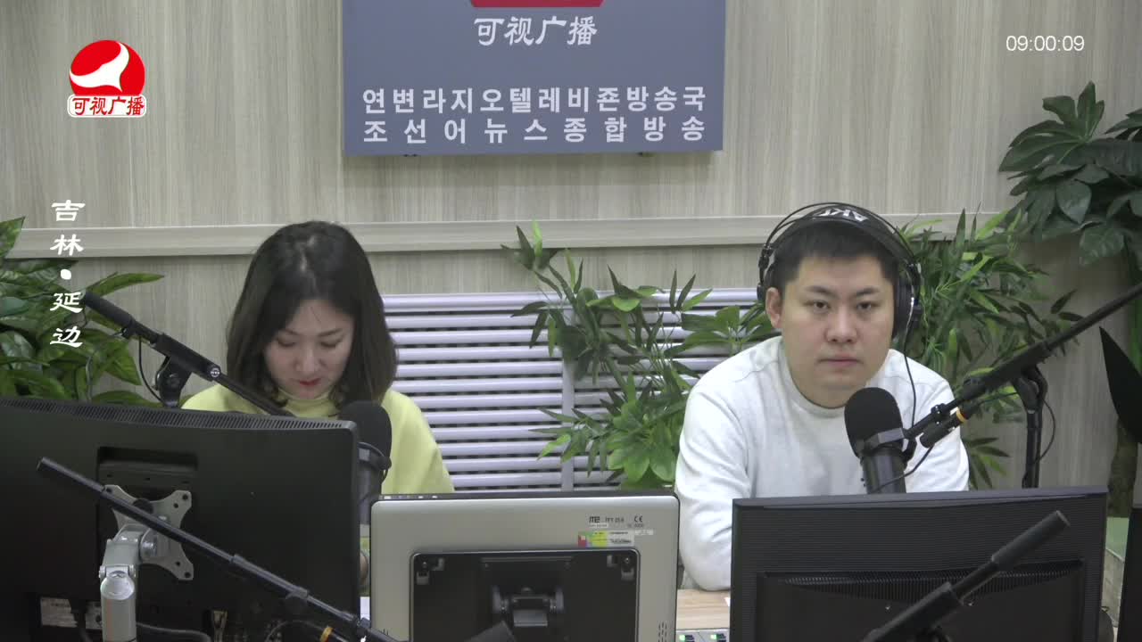 살롱토크쇼 2023-12-27