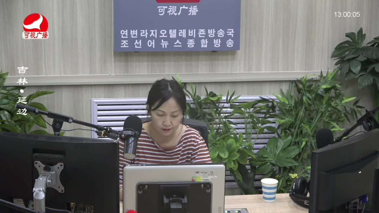 행복충전소 2023-12-19