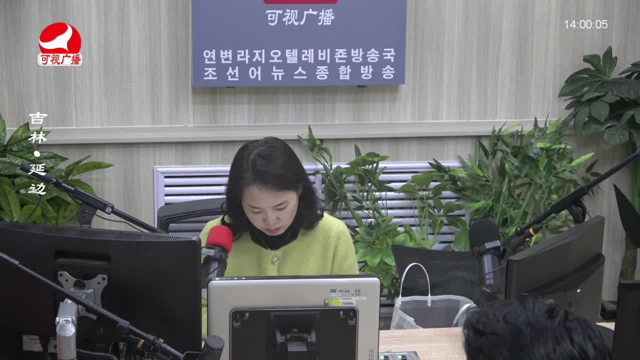 우리가락 2023-12-01