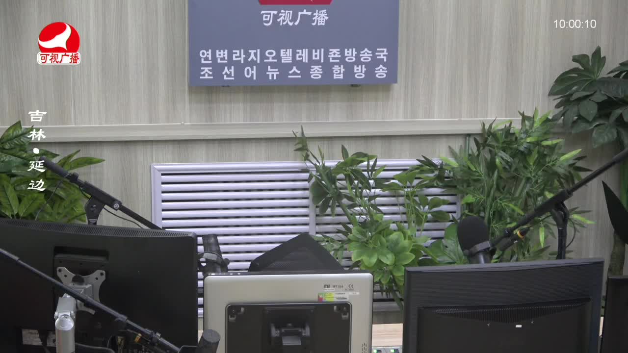 려행가이드 2023-12-04