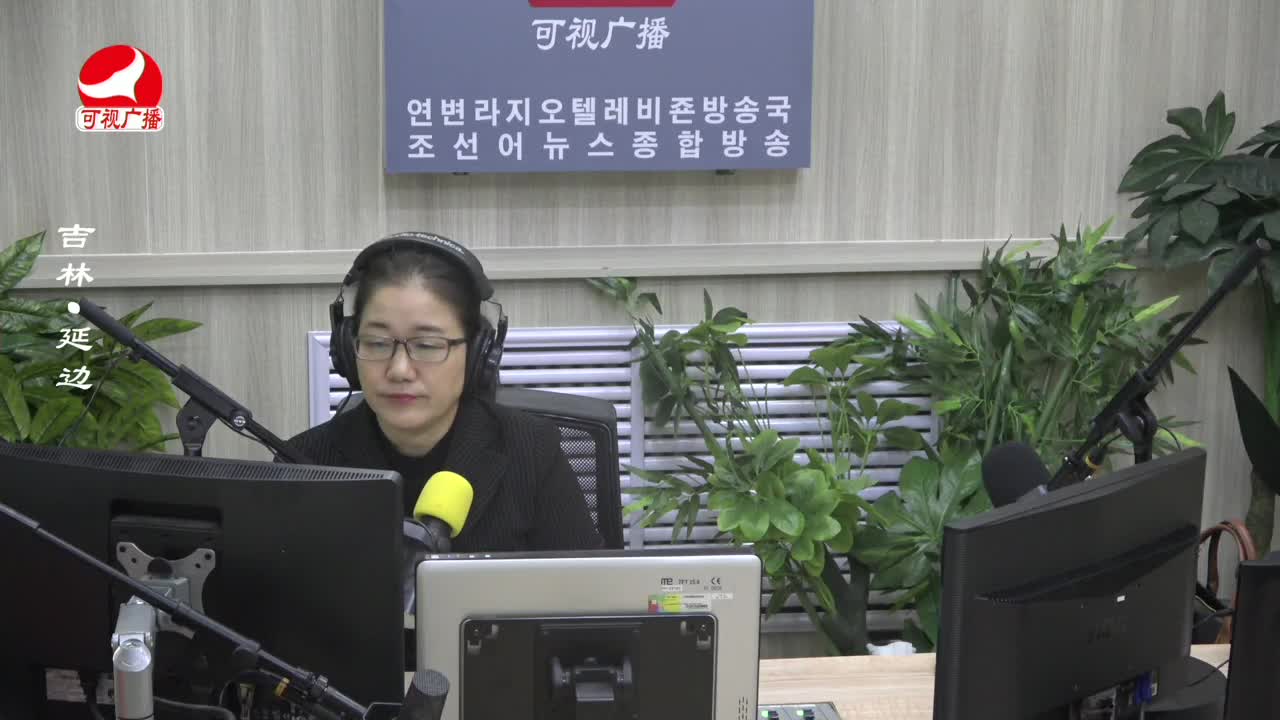 열린방송 라지오시대 2023-12-07