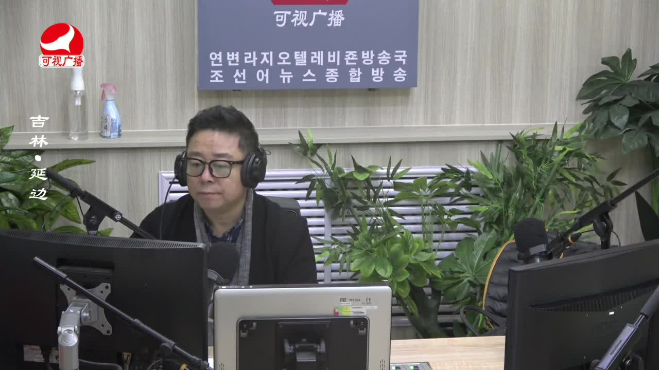 열린방송 라지오시대 2023-12-26
