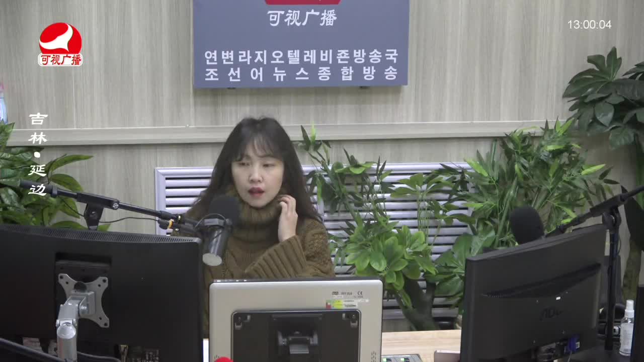 행복충전소 2023-12-20