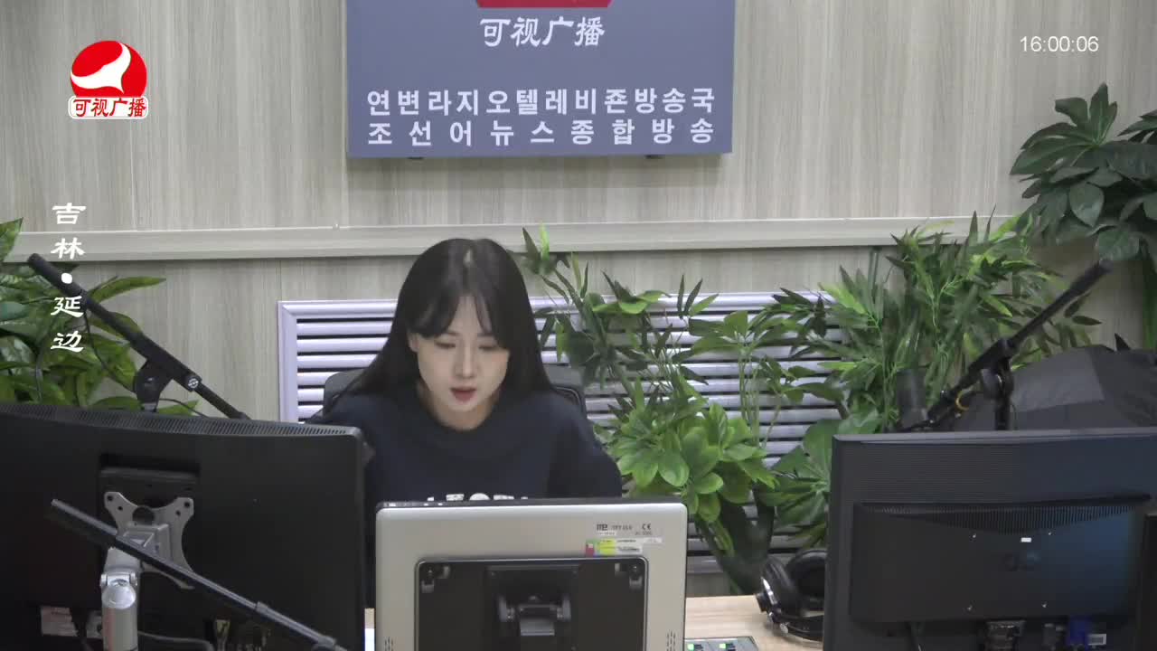 주부클럽 2023-12-22