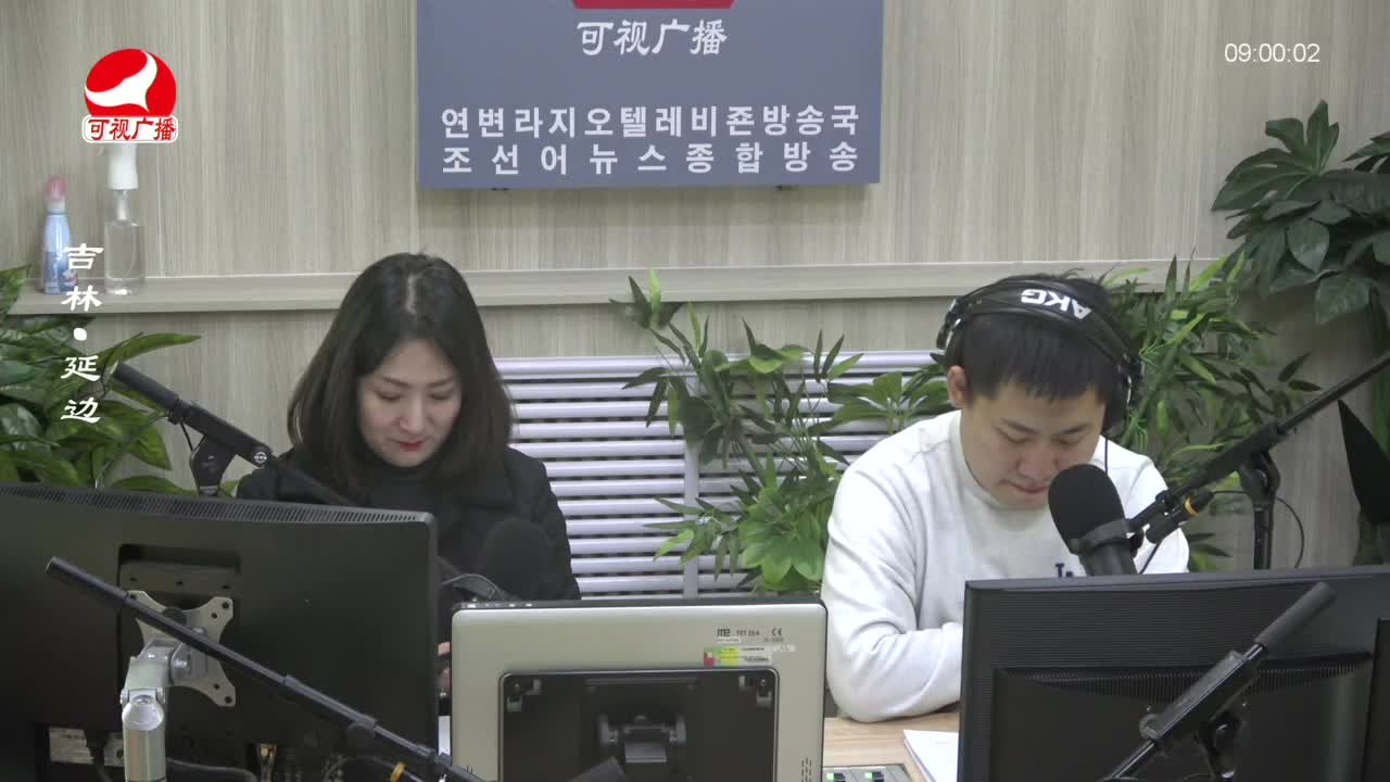 살롱토크쇼 2023-12-29