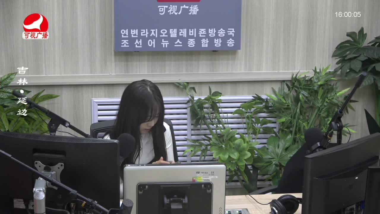 주부클럽 2023-12-07