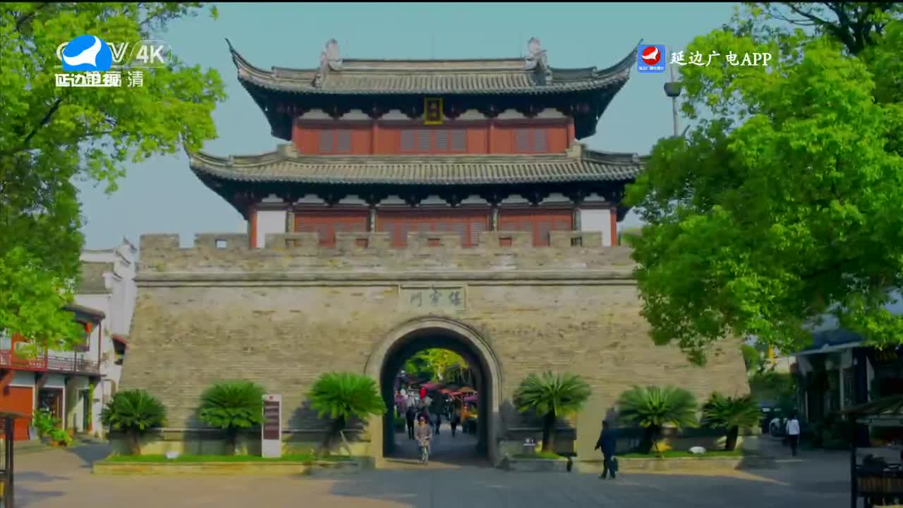신주주말특간 2023-12-02