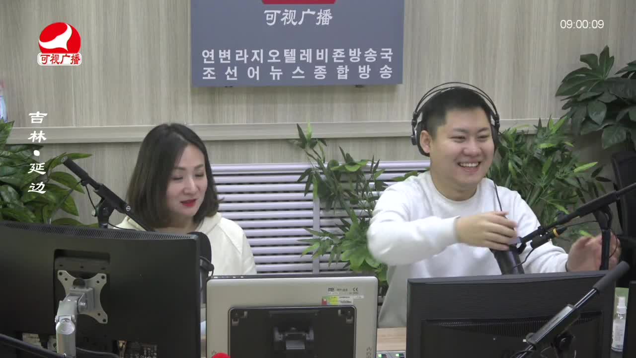 살롱토크쇼 2023-12-20