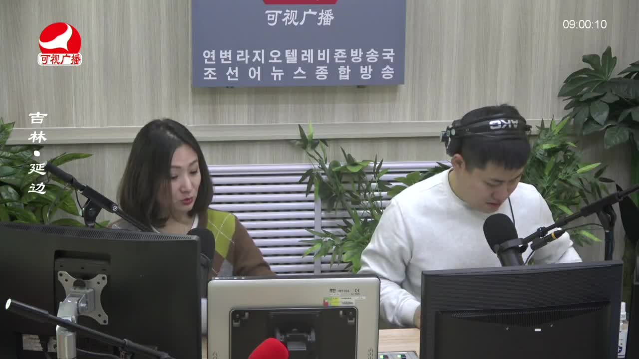 살롱토크쇼 2023-12-21