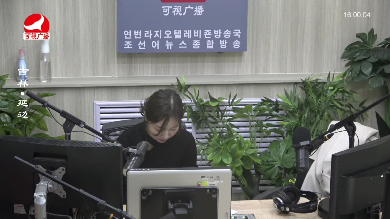 주부클럽 2023-12-28