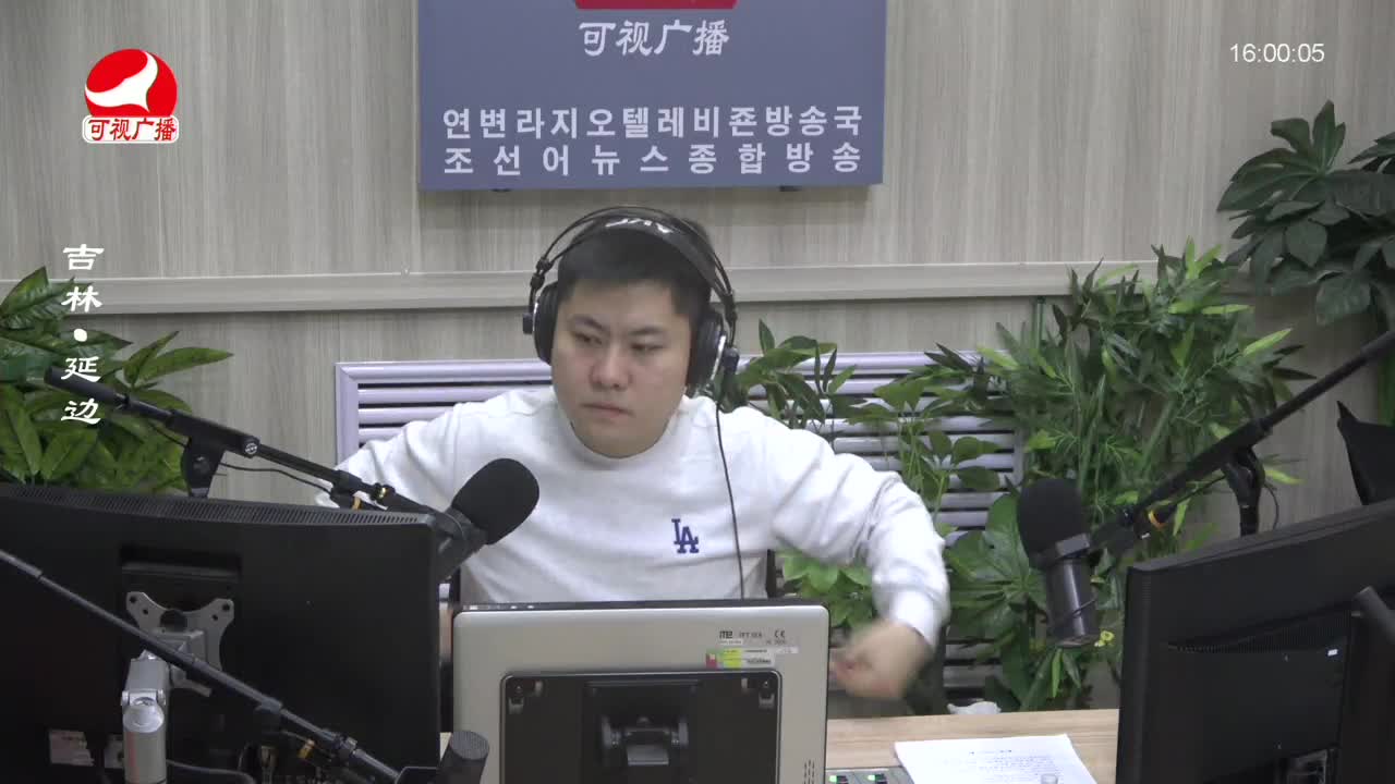 주부클럽 2023-12-04