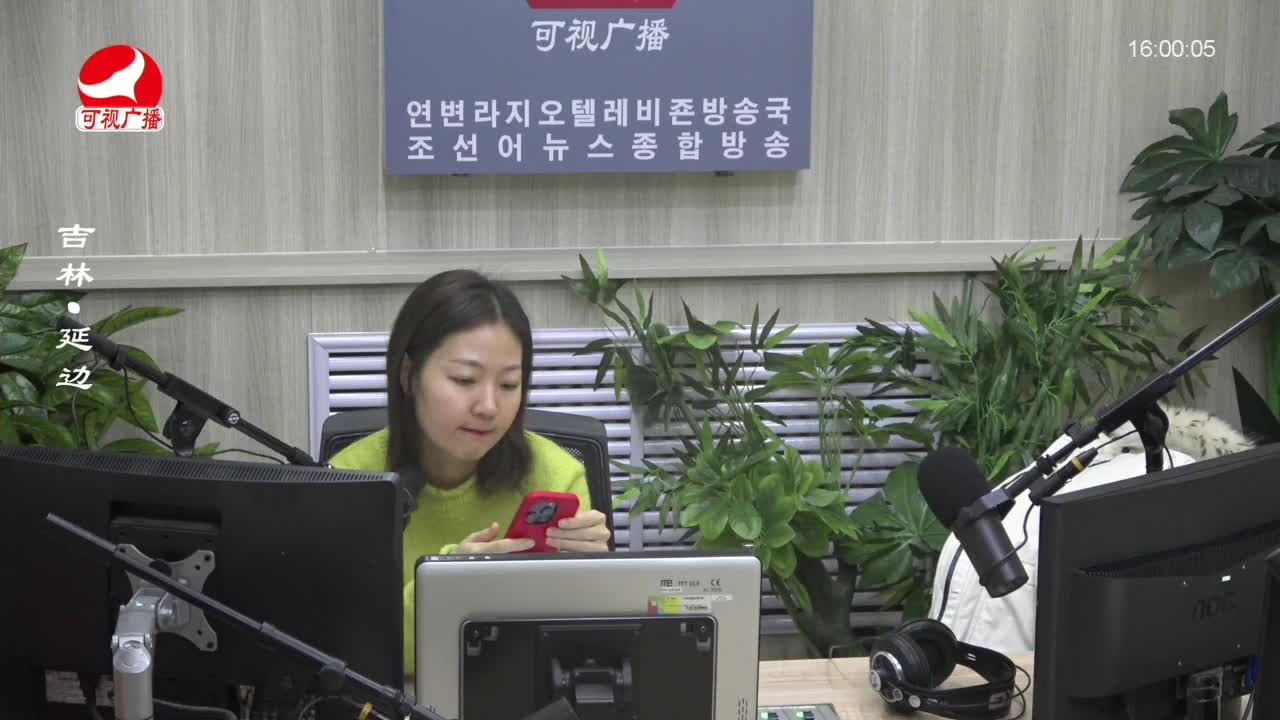 주부클럽 2023-12-27