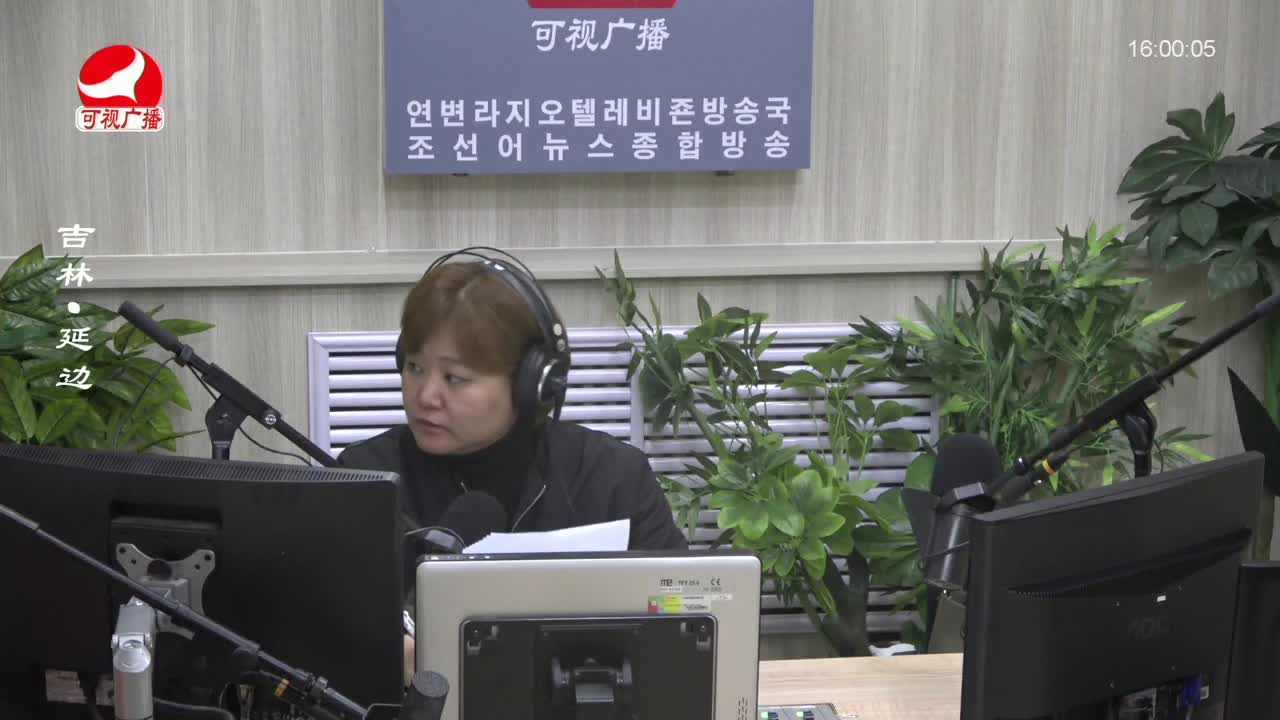 주부클럽 2023-12-05