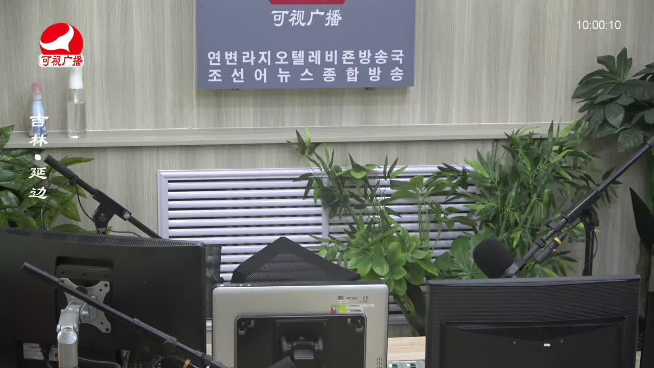 려행가이드 2023-12-28