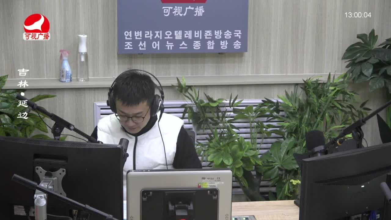 행복충전소 2023-12-25