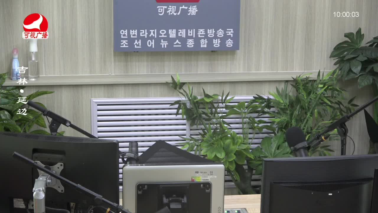려행가이드 2023-12-29