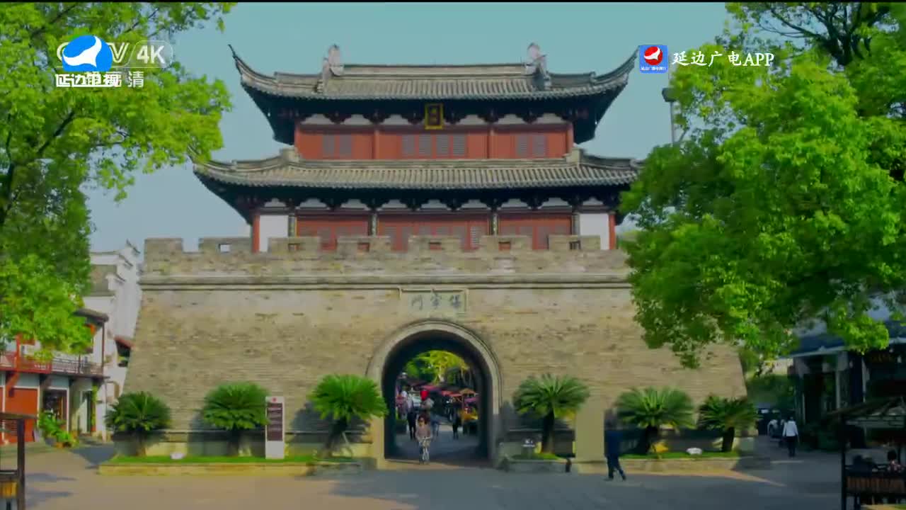 신주주말특간 2023-12-10