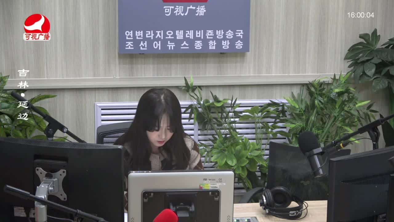 주부클럽 2023-12-21