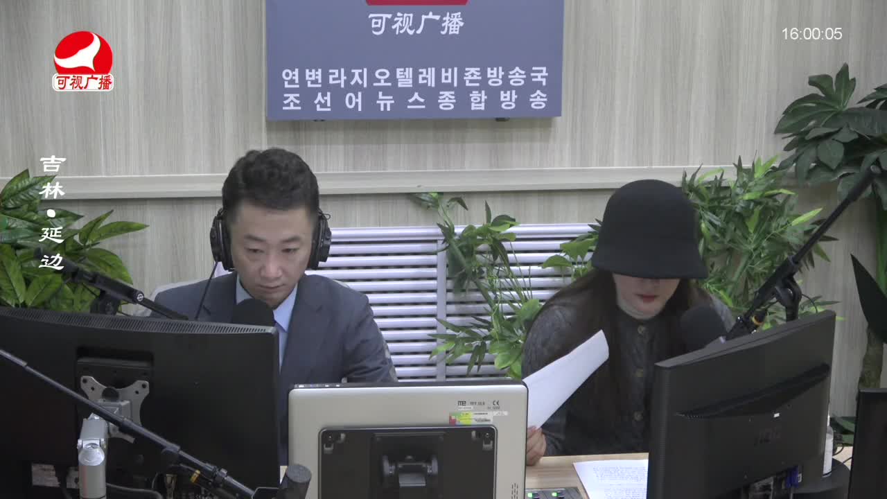 주부클럽 2023-12-06