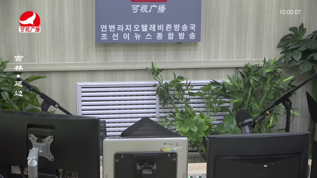 려행가이드 2023-12-13