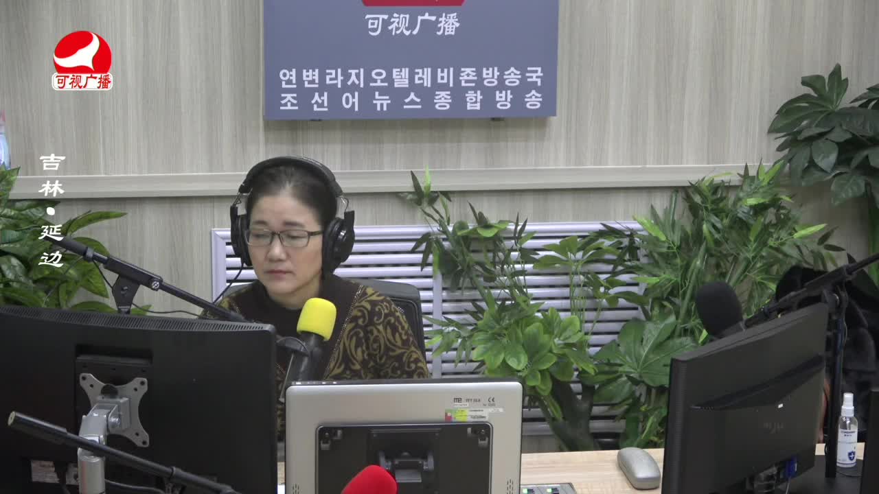 열린방송 라지오시대 2023-12-21