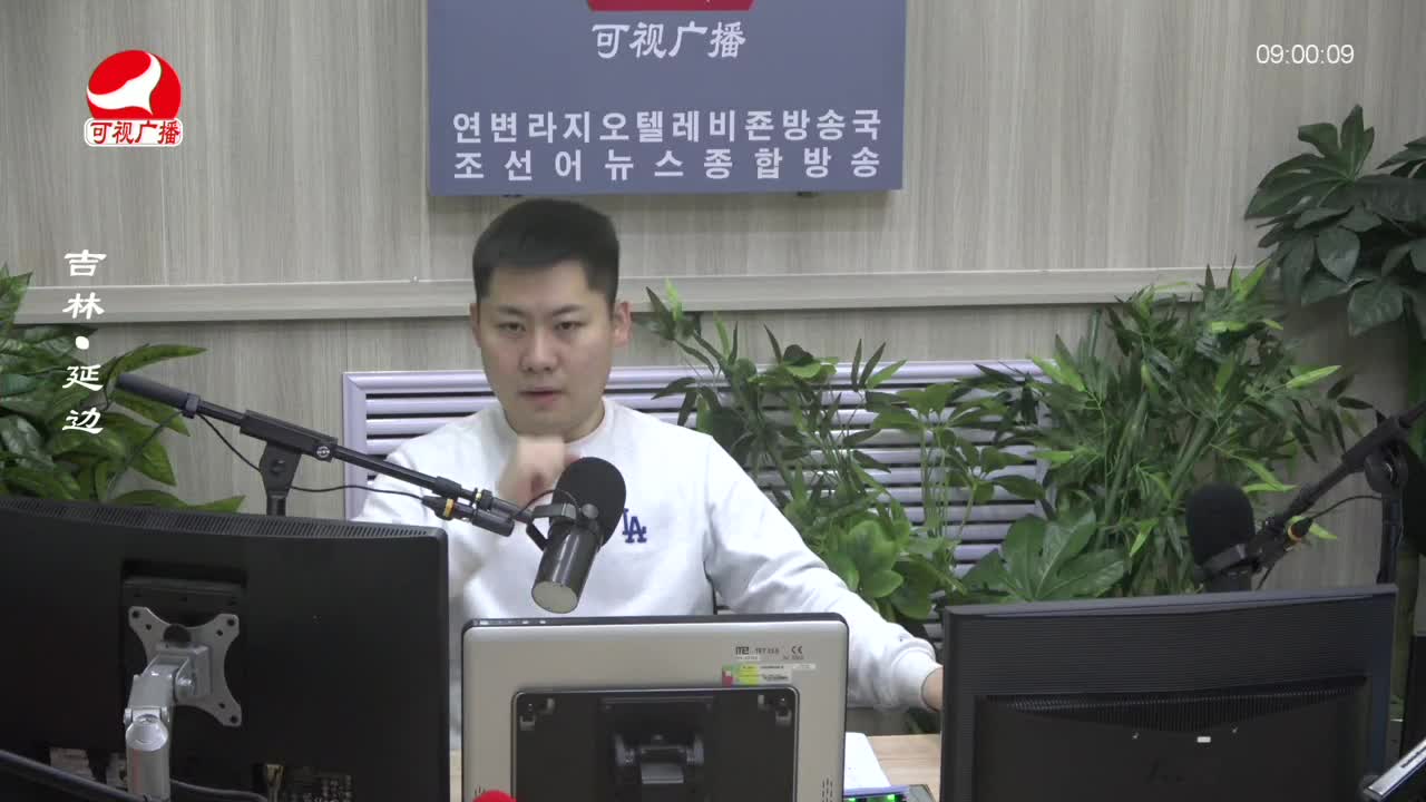 살롱토크쇼 2023-12-19