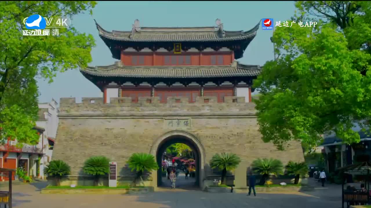 신주주말특간 2023-12-24