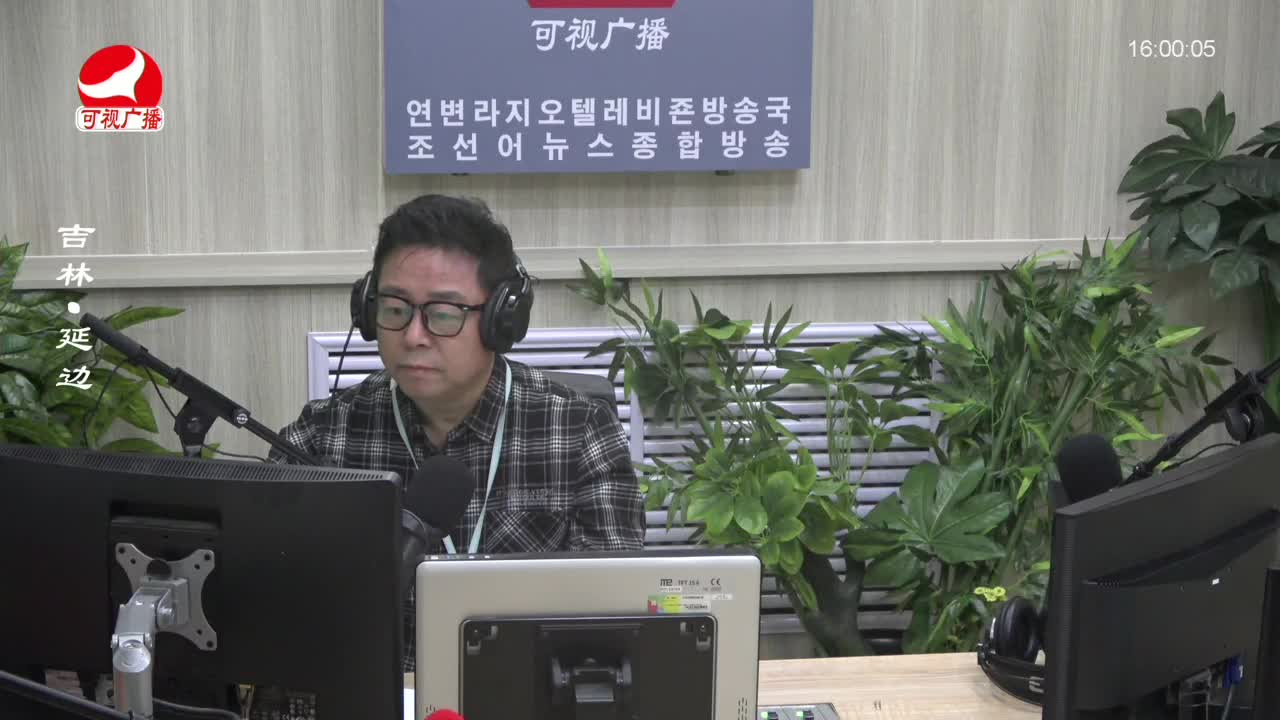 주부클럽 2023-12-19