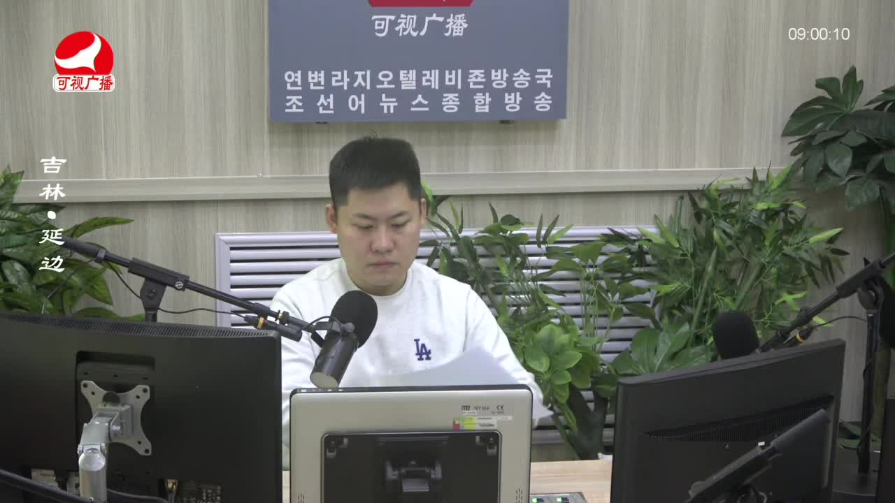 살롱토크쇼 2023-12-18