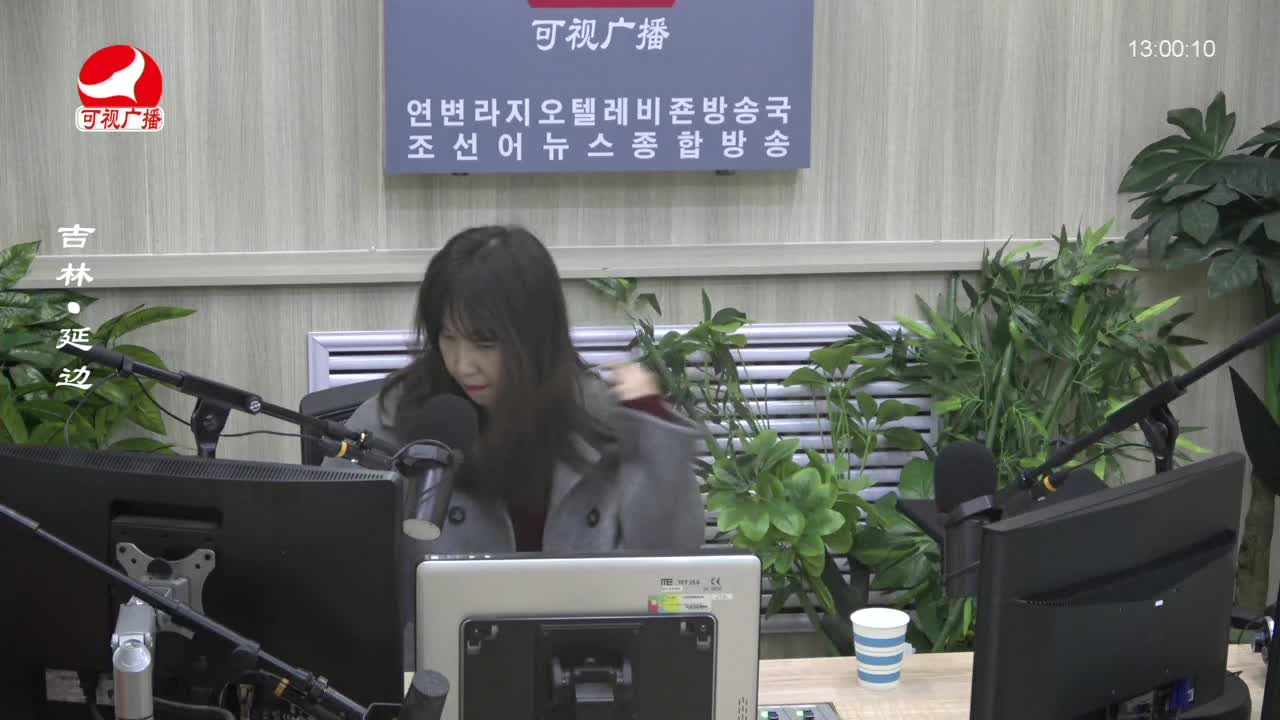 행복충전소 2023-12-08
