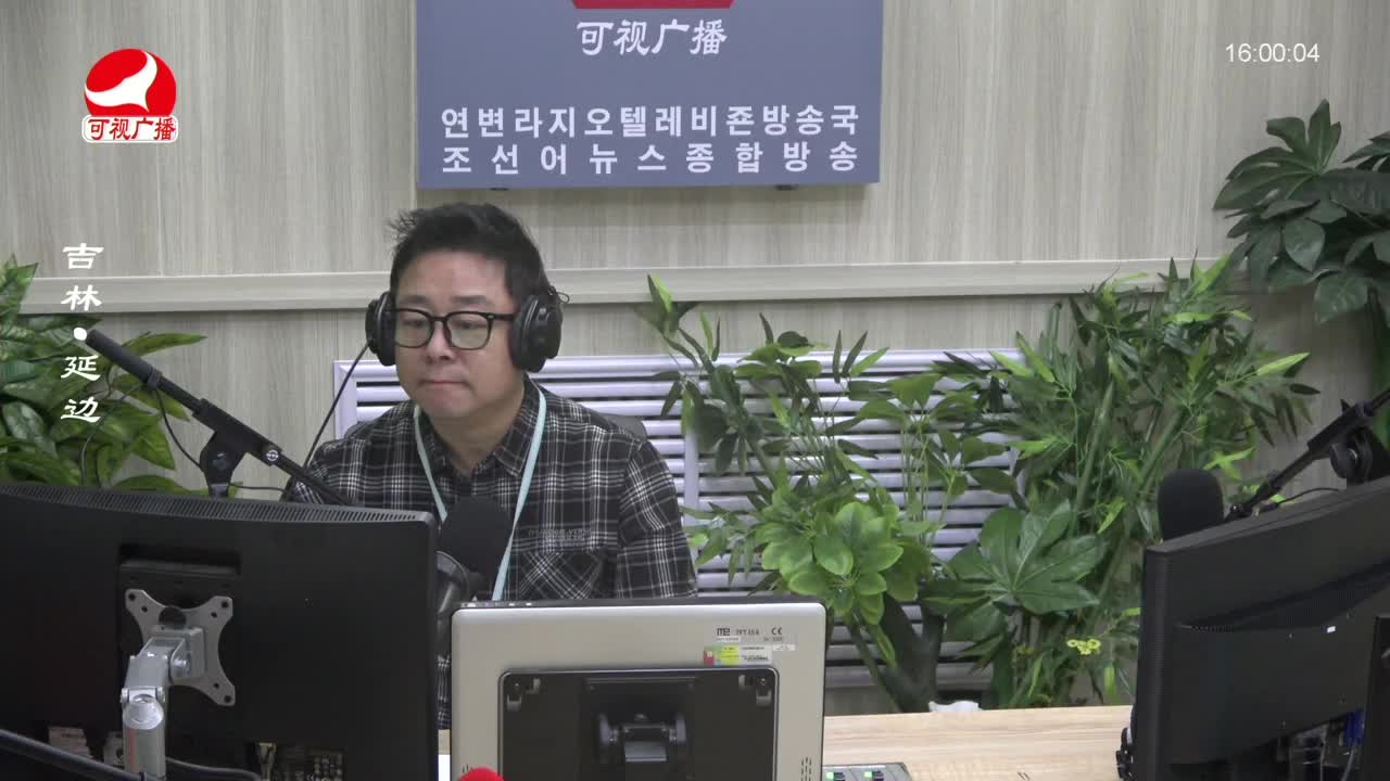 주부클럽 2023-12-18