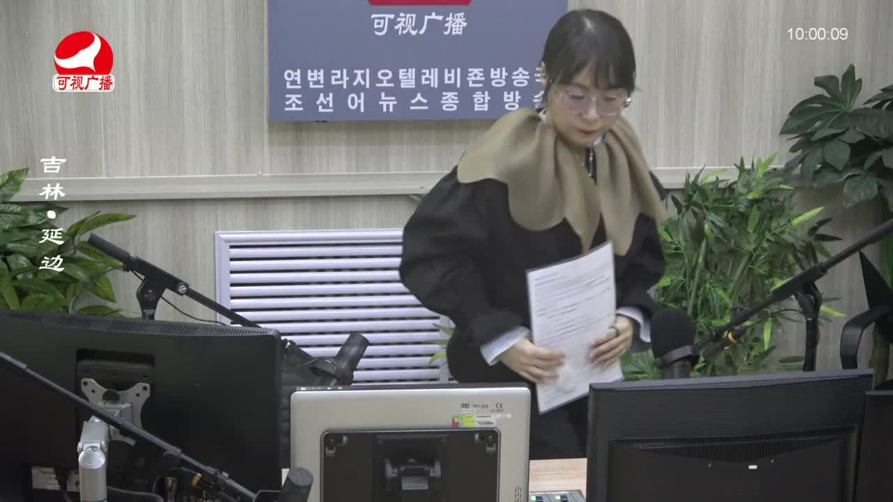 려행가이드 2023-12-08