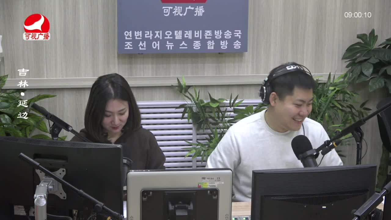 살롱토크쇼 2023-12-26