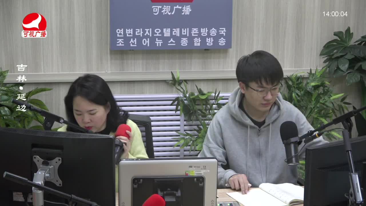 우리가락 2023-12-21