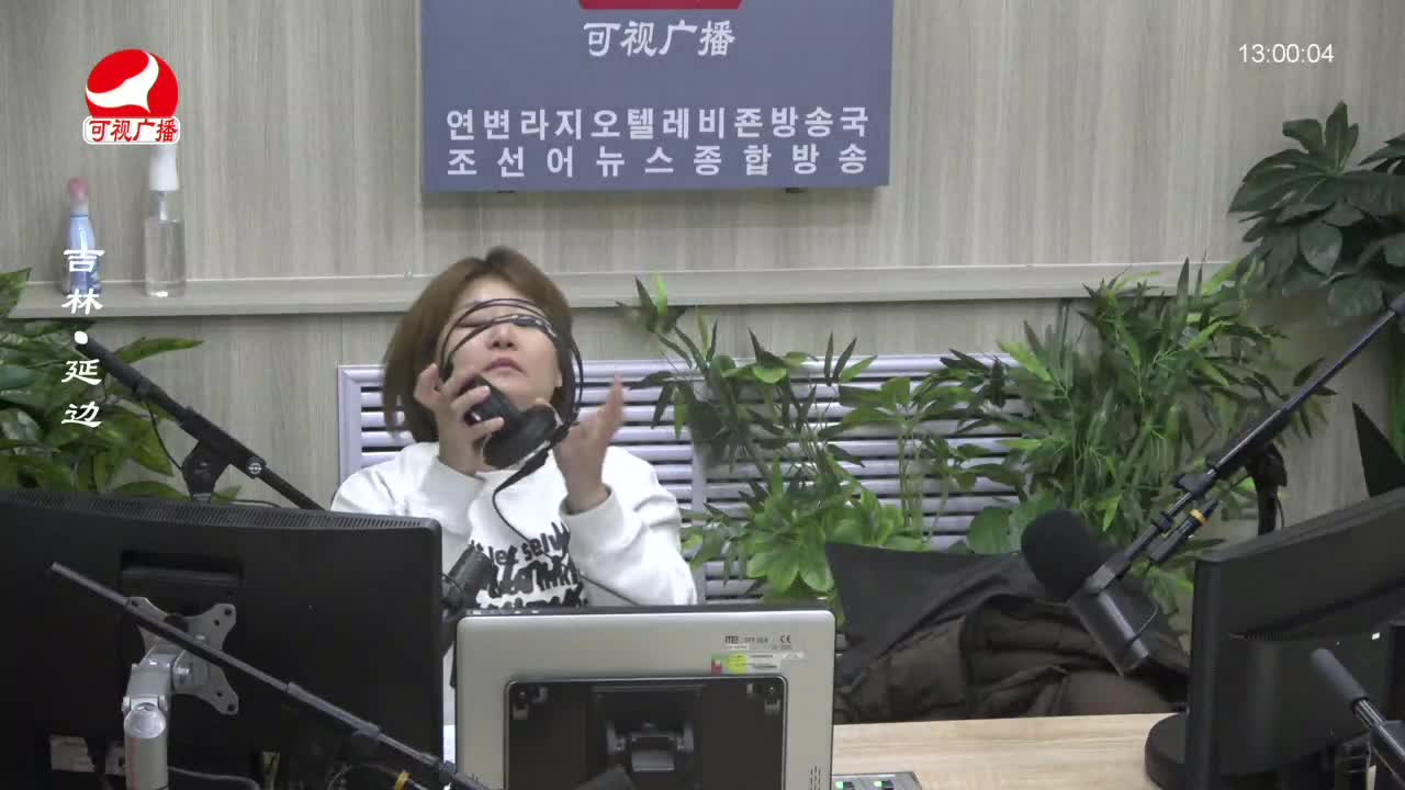 행복충전소 2023-12-28