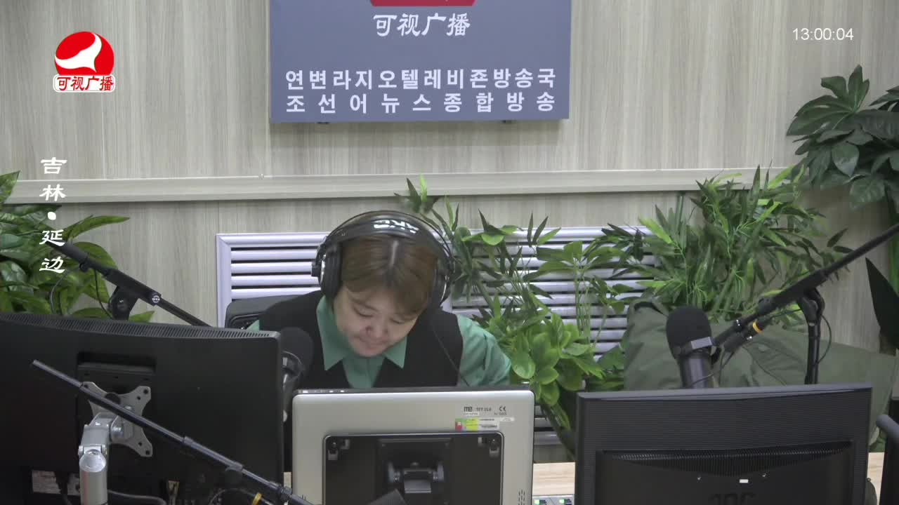 행복충전소 2023-12-27