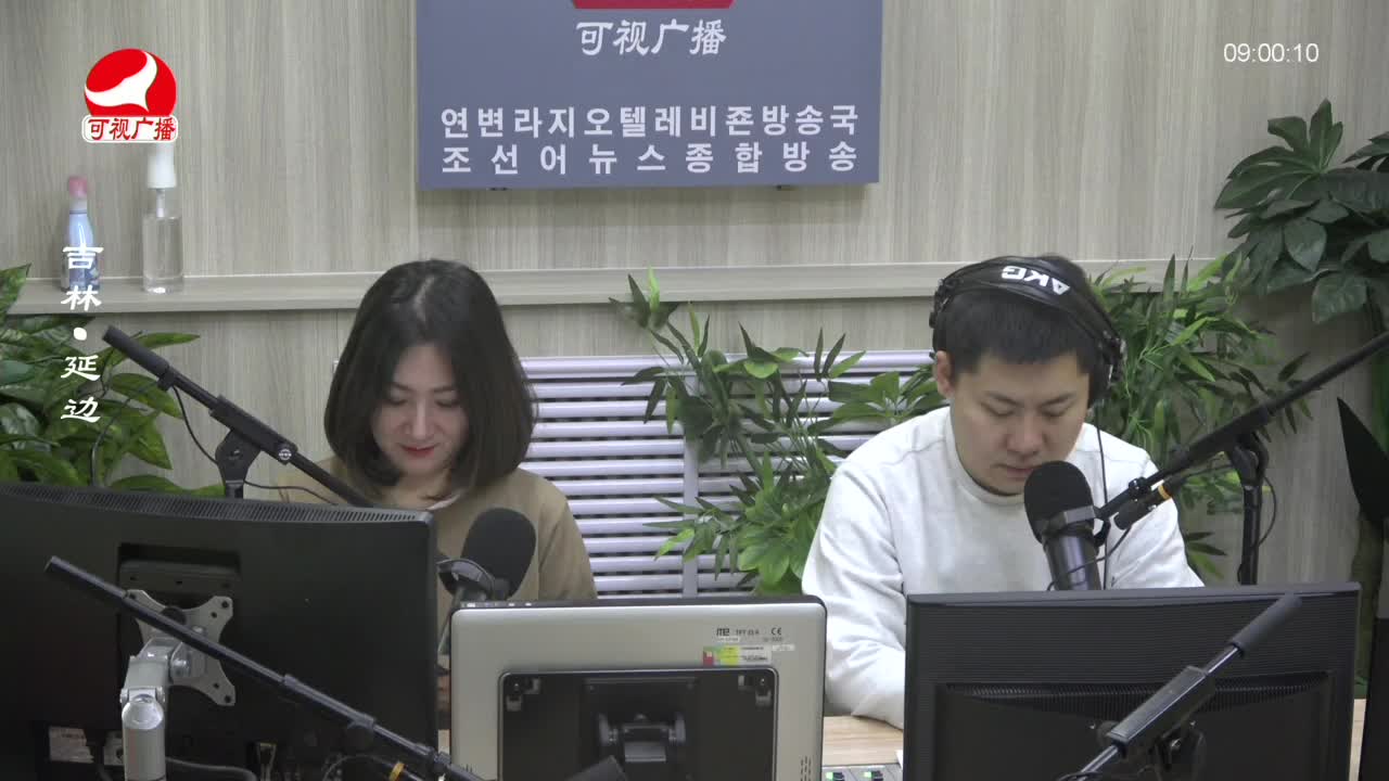 살롱토크쇼 2023-12-28